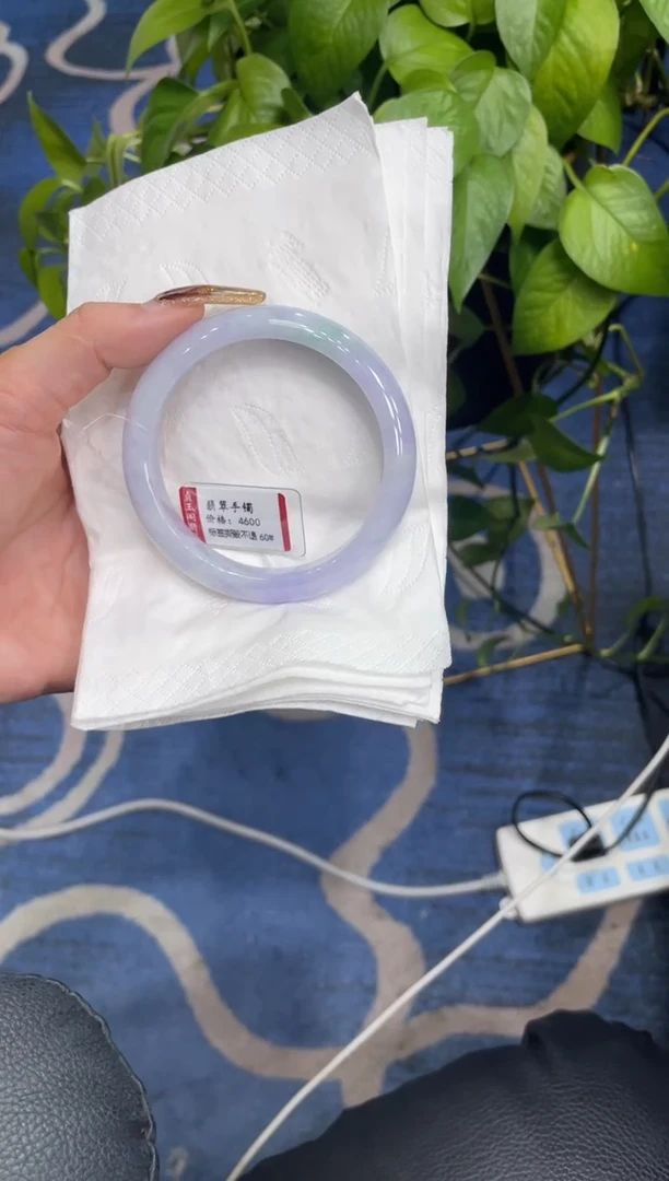 未镶嵌手镯翡翠5553****