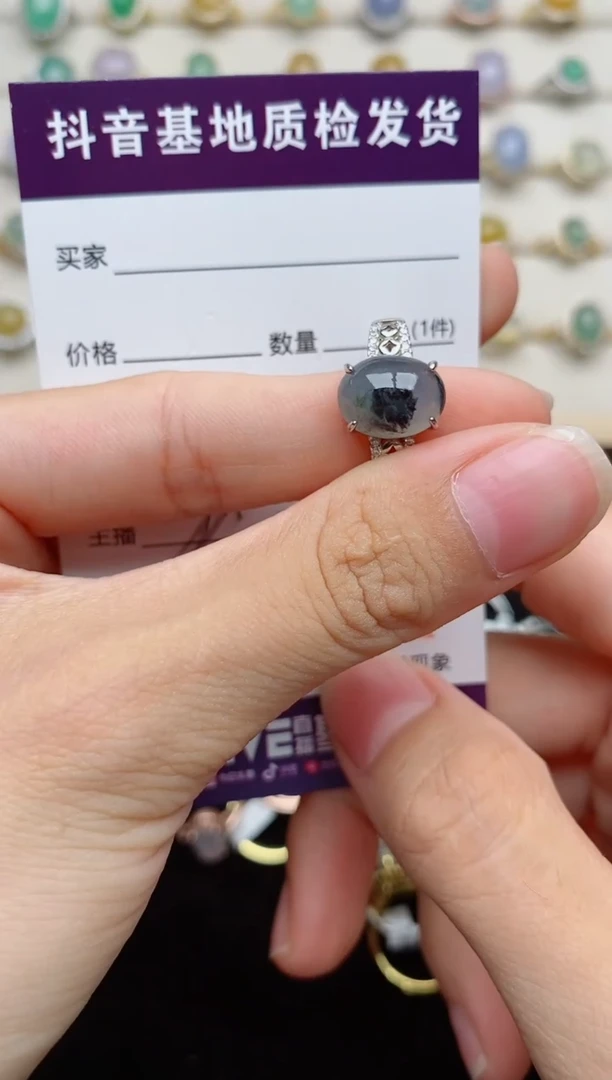 银S925镶嵌戒指翡翠...