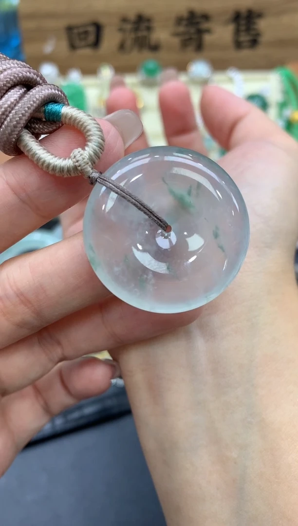 【闪购商品】翡翠颈饰未镶嵌644-中国好珍宝