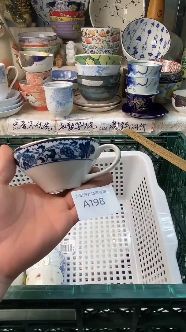 水*当感谢您一直以来的支持