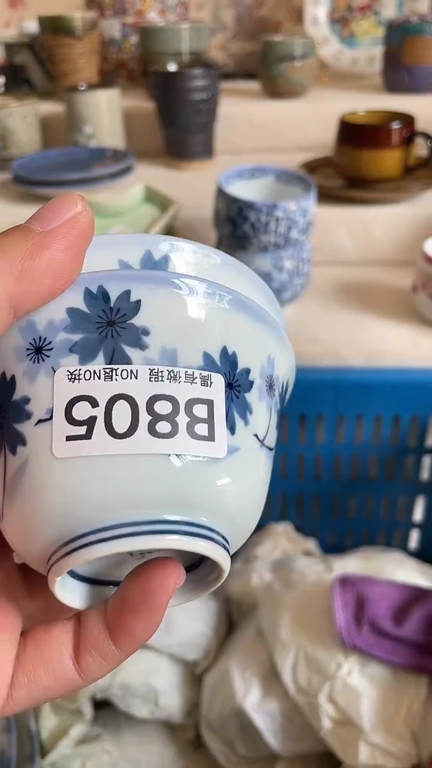 瓷器瓷器瓷器瓷器805