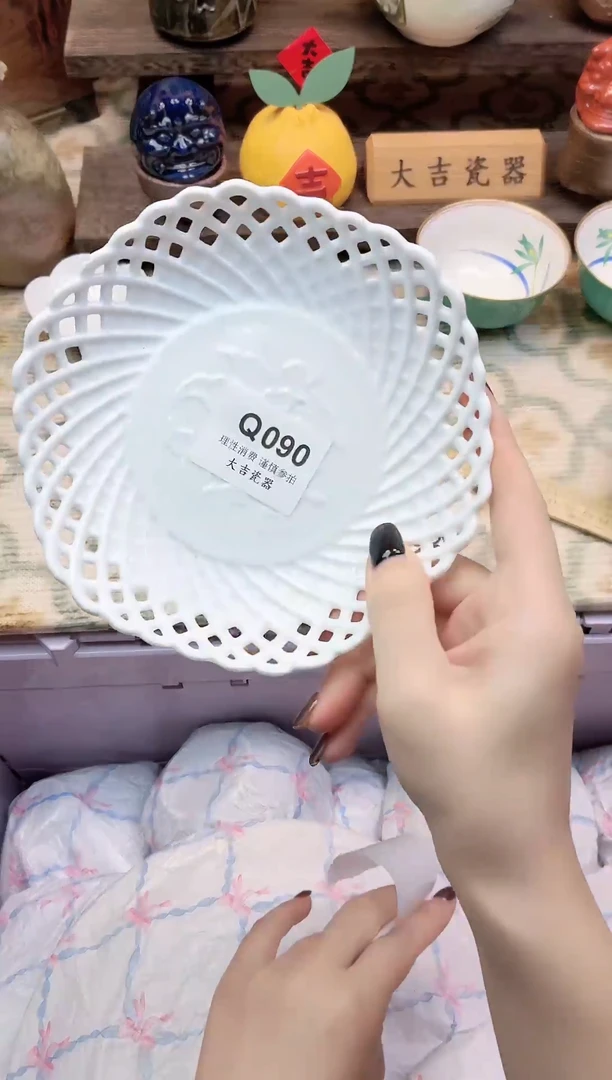 餐具脆**瞧       Q090