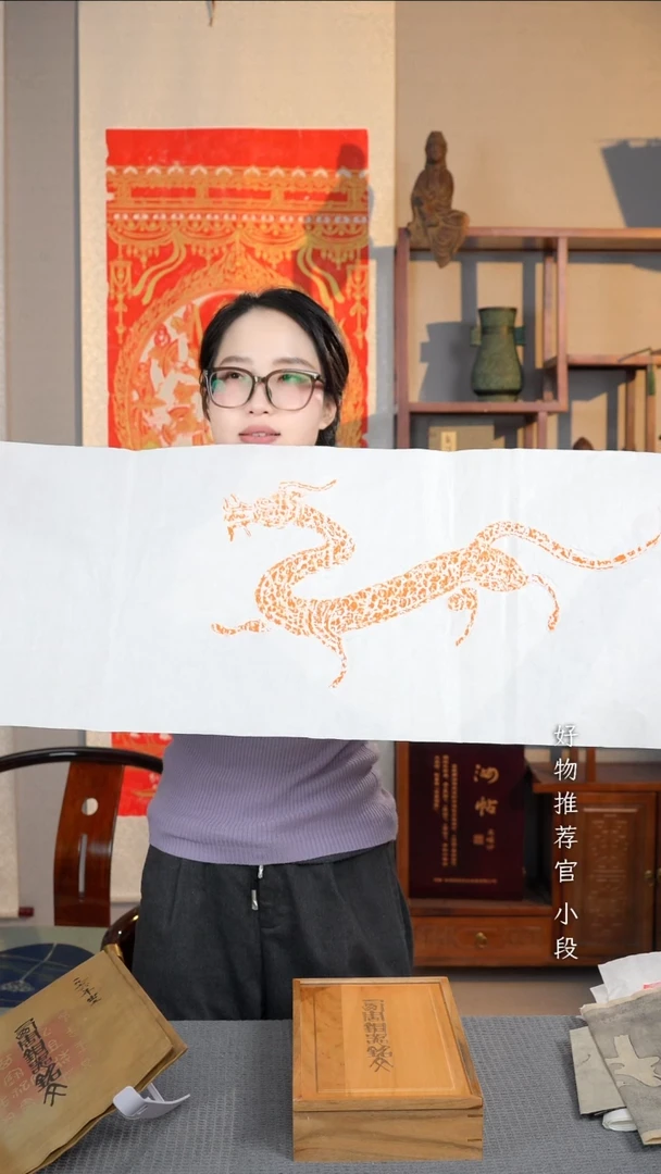 拓片用纸印石非遗传承拓片