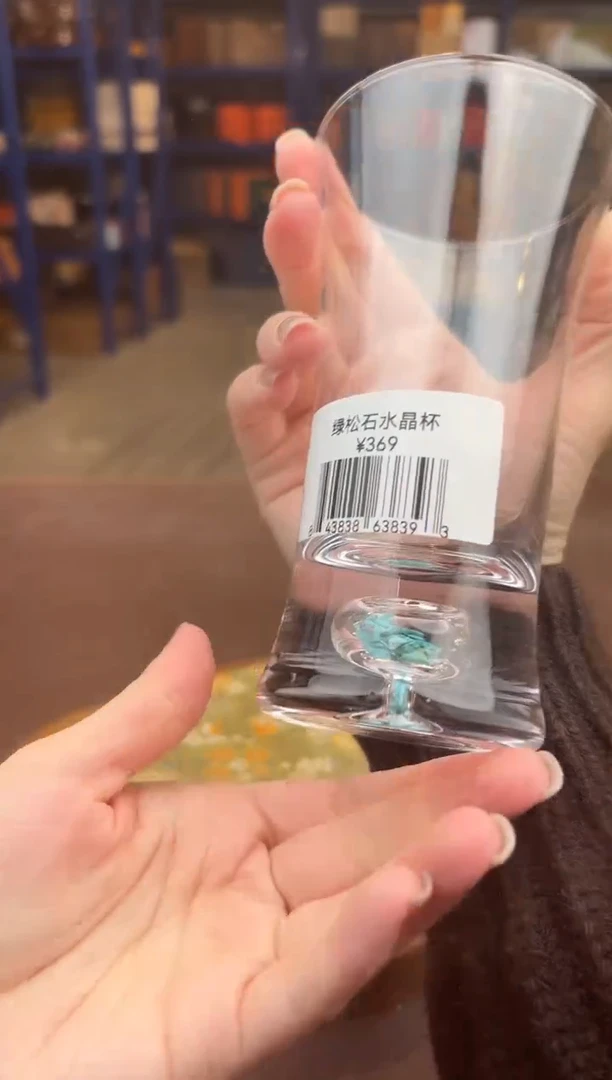 【闪购商品】嘉禾茶空间直播清仓福利1111111