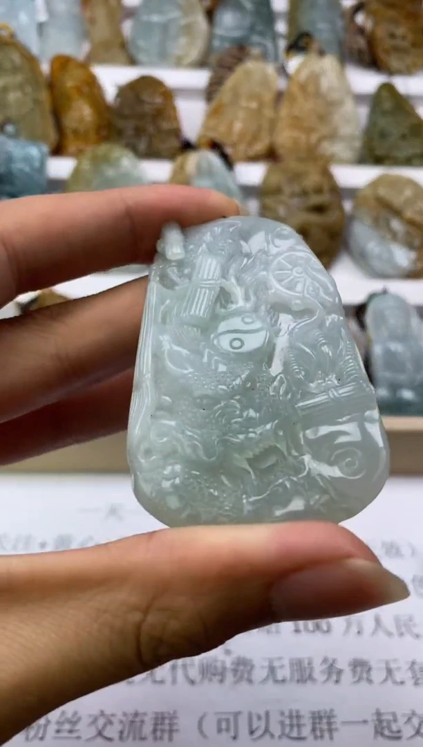 翡翠未镶嵌颈饰天然翡翠