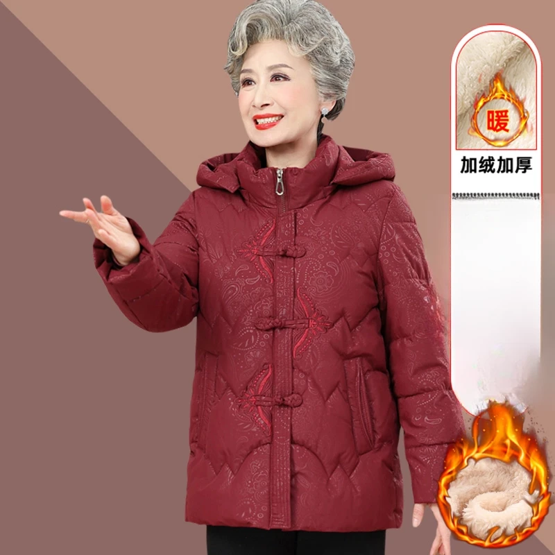奶奶棉袄大码加绒加厚老太太棉服外套女中老年人妈妈冬季保暖棉衣