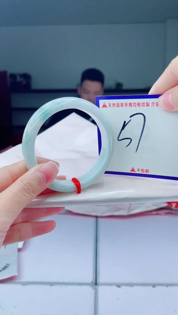 未镶嵌手镯翡翠我