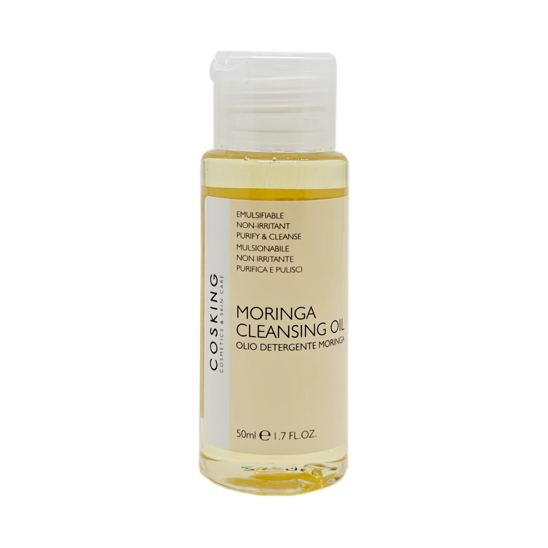 意大利COSKING假面国王辣木籽卸妆油50ml【效期至26年5月】