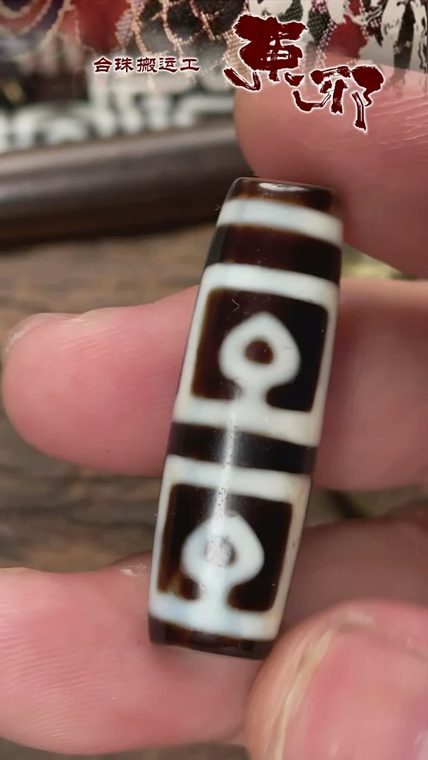 玛瑙/玉髓颈饰未镶嵌58686