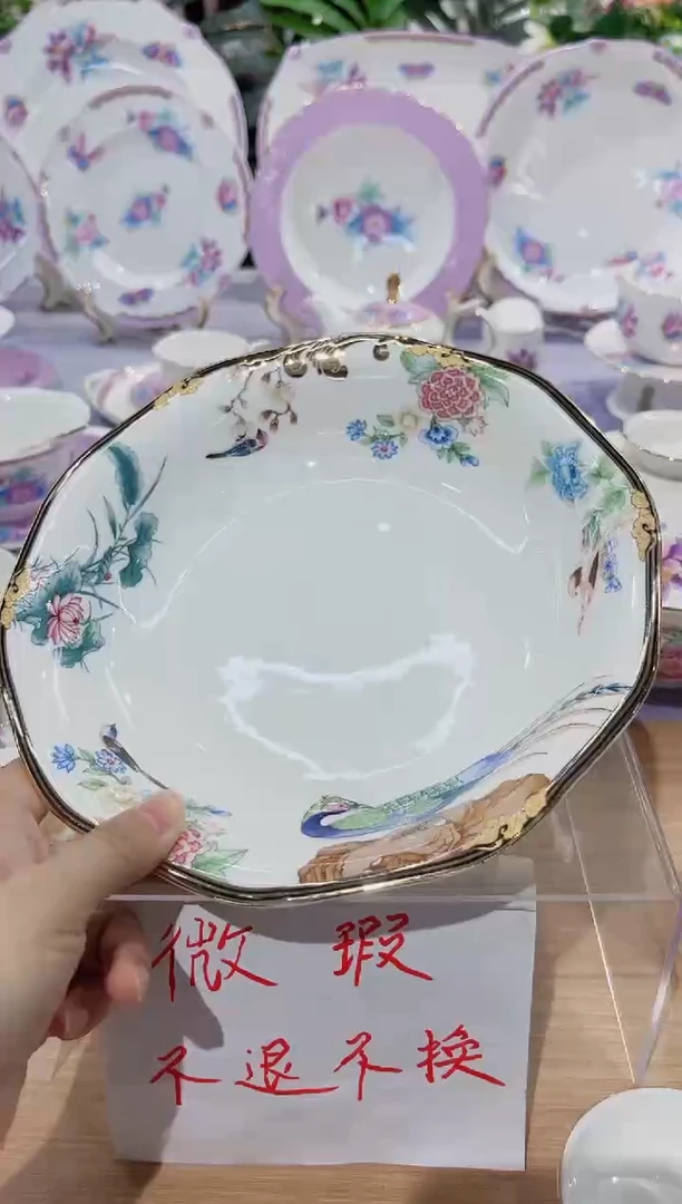 36%以上骨粉骨瓷8英寸深汤盘