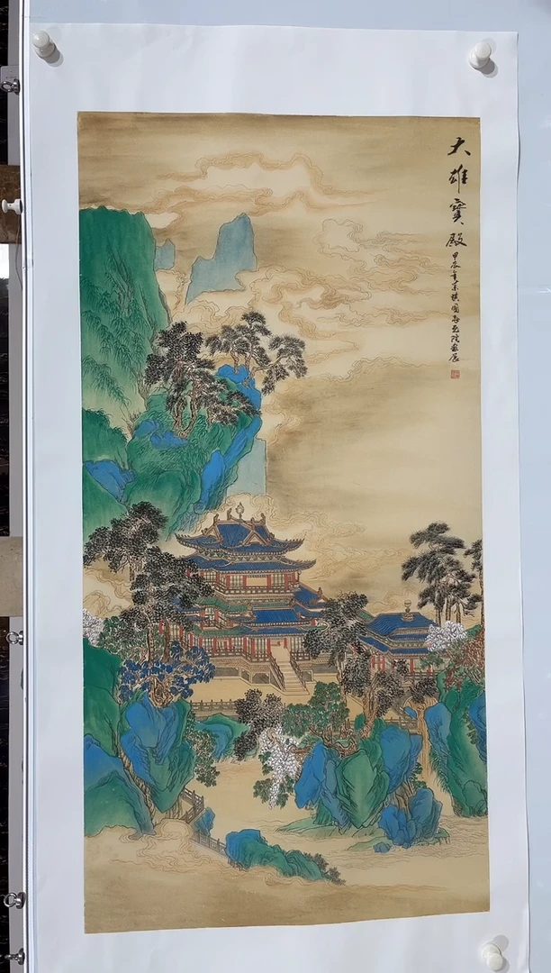 国画商老师国画作品12