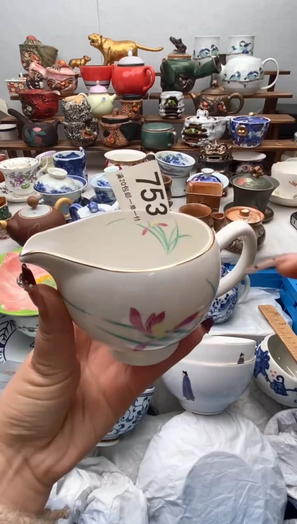 【闪购商品】瓷片全场满20包邮一对一闪购