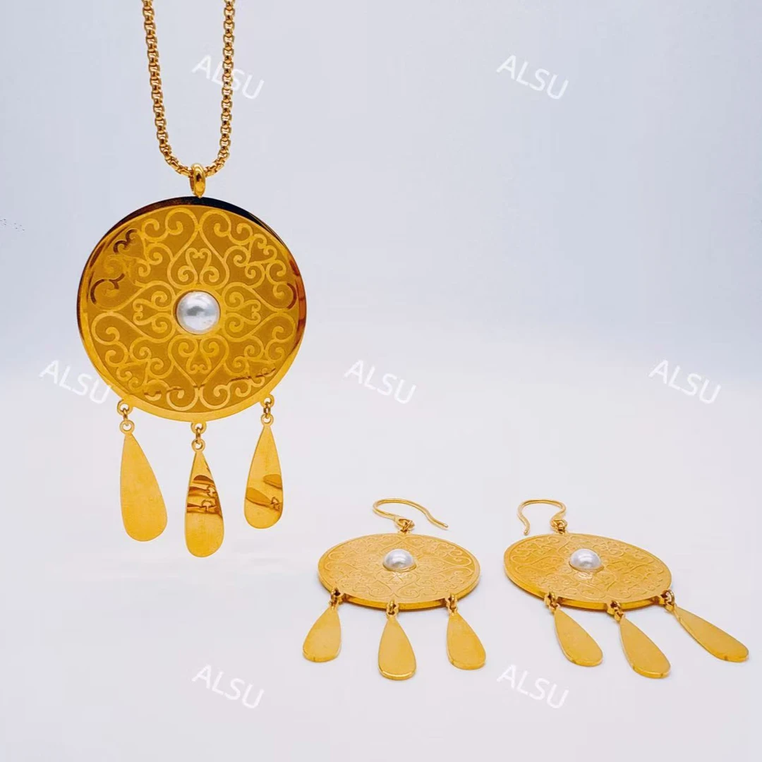 合金项链 ALSU经典民族风流苏项链耳环两件套百搭时尚长款复古