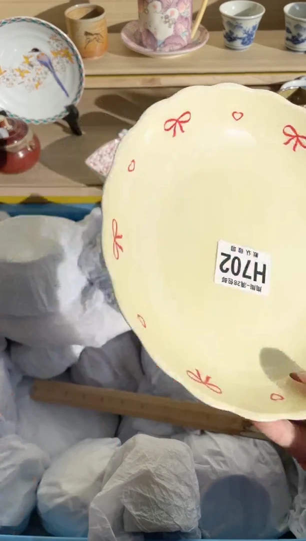 【闪购商品】杯满28包邮瓷器瓷器H702