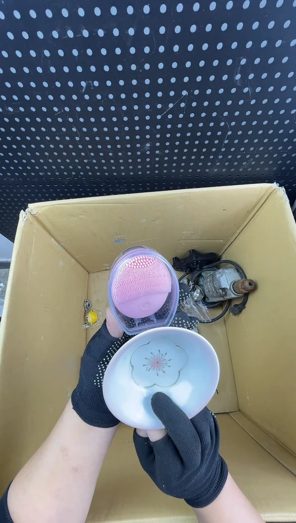 隨**雲小懂中古百货