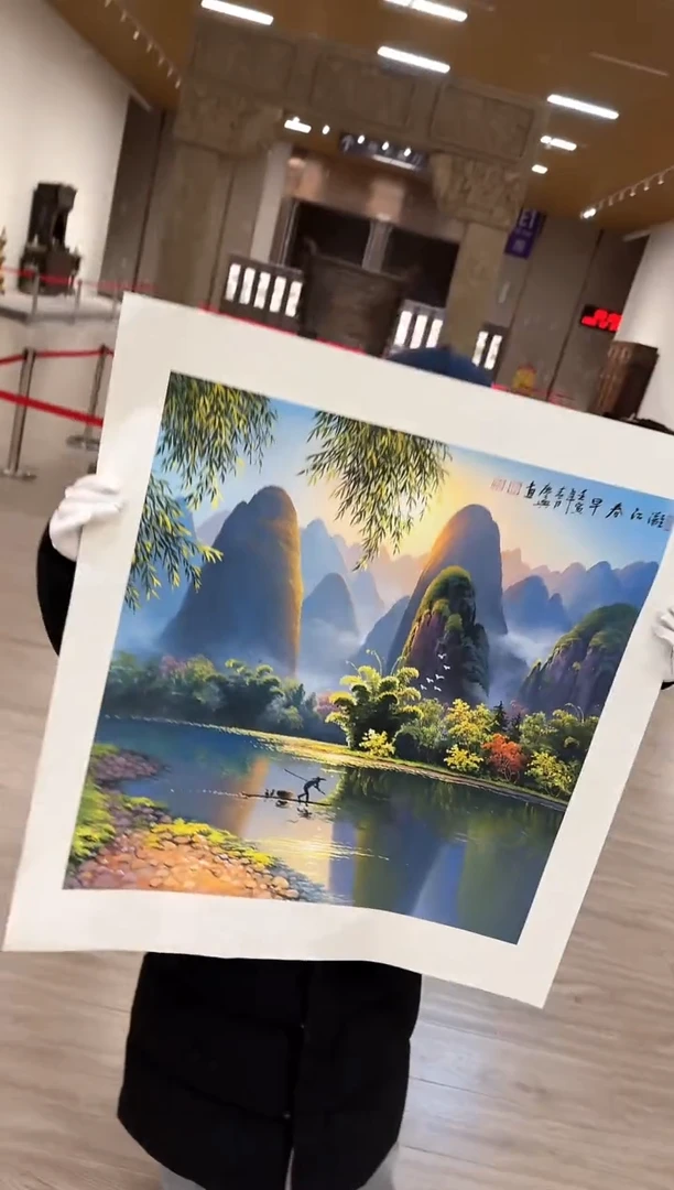 【闪购商品】国画43 赵隆轩艺术馆李庆兴老师作品