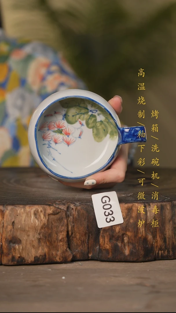 瓷片景德镇高温釉下彩可微波烤箱洗碗机033