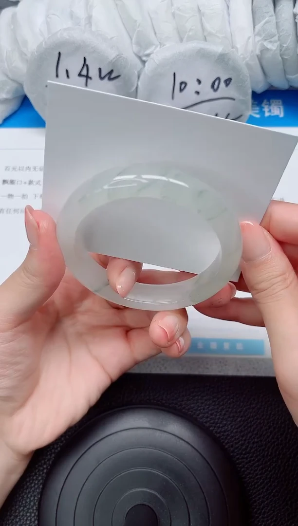 石英质玉手镯未镶嵌277-58.4