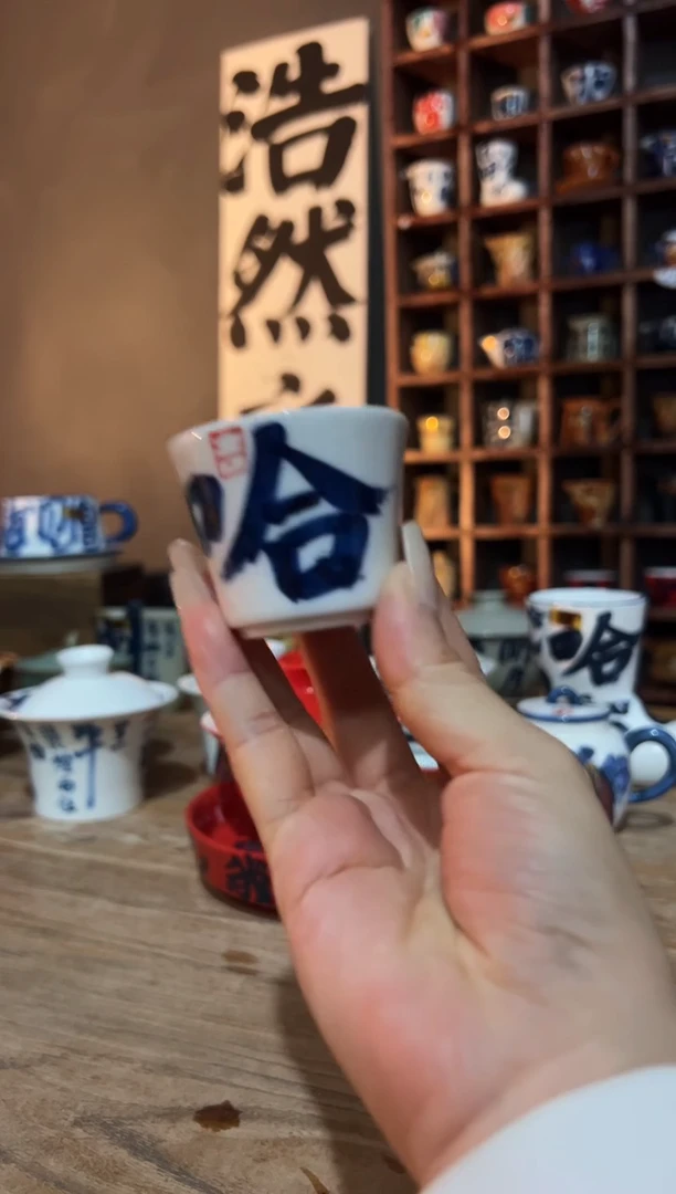 【闪购商品】观云听雨原创手绘茶具