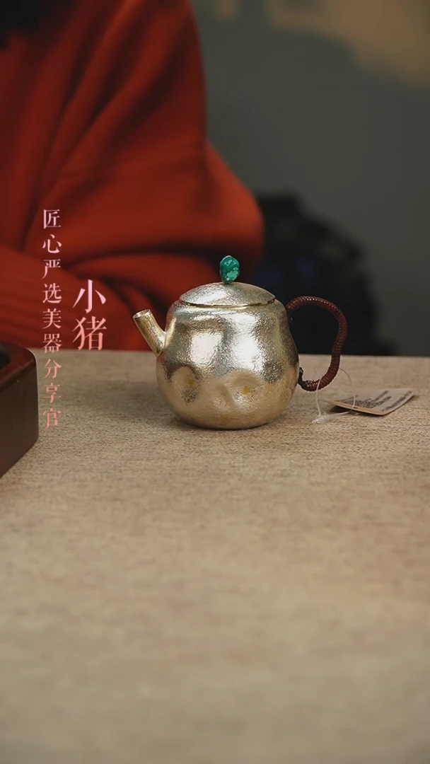 【闪购商品】葫芦形点金银壶-BLZK