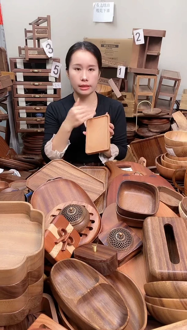 木 南美胡桃木长方盘18*11*2cm