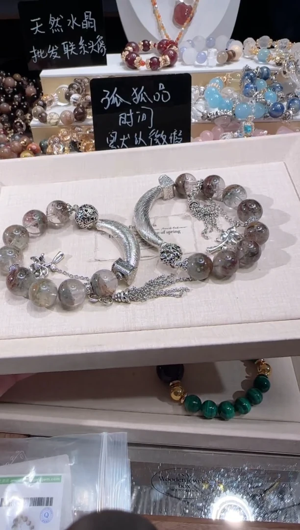 未镶嵌手串水晶多样性发一