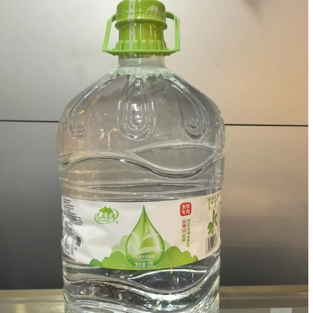 巴马矿泉水1桶