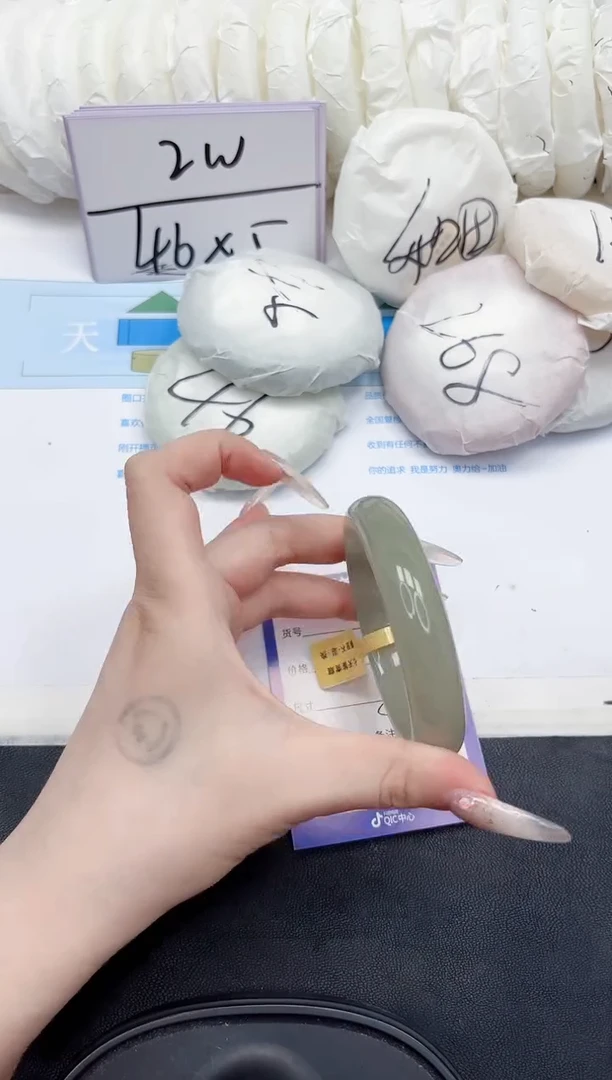 未镶嵌手镯石英质玉239-58