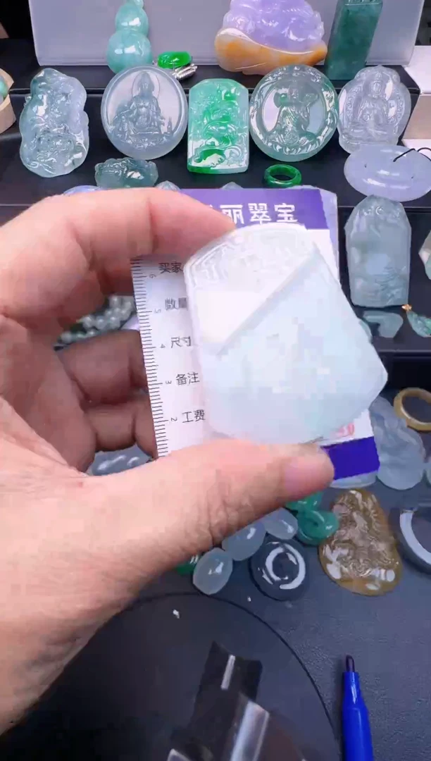 未镶嵌挂件翡翠   39