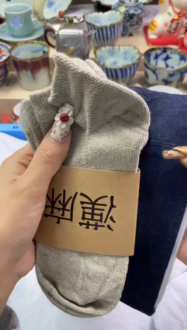 瓷片隆莲瓷器欢迎大家