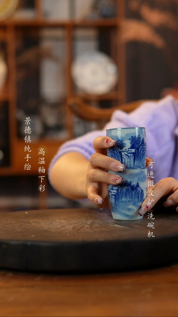 其他陶845景德镇瓷器