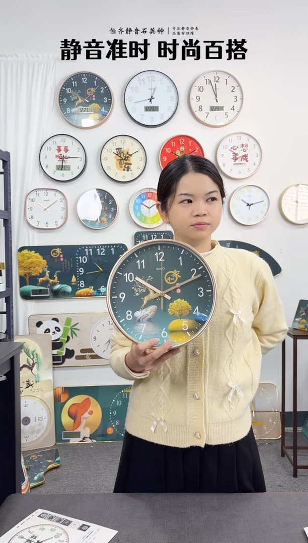 指针款8英寸20厘米