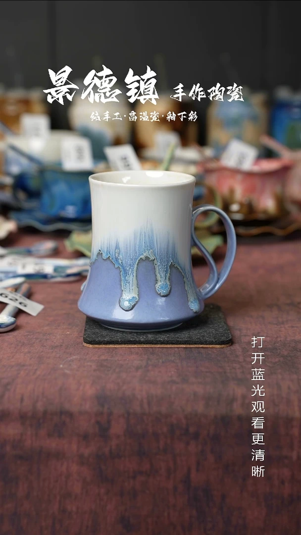 原创景德镇手工高温陶瓷690