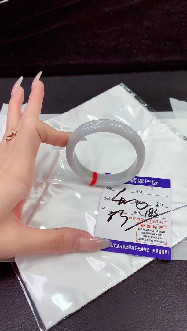 未镶嵌手镯翡翠1111111