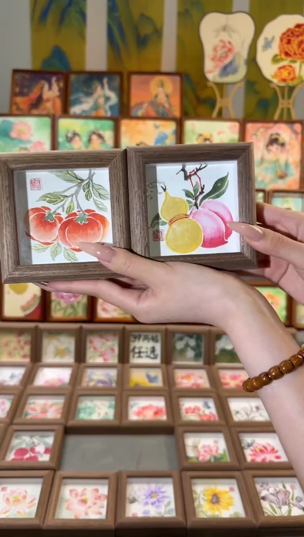 国画小柿子 葫芦小桃子 一组11