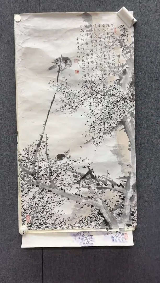 国画炳山艺术--朱一水老师作品