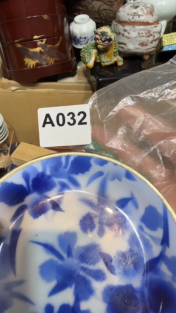 花*乐哈哈哈哈哈哈032