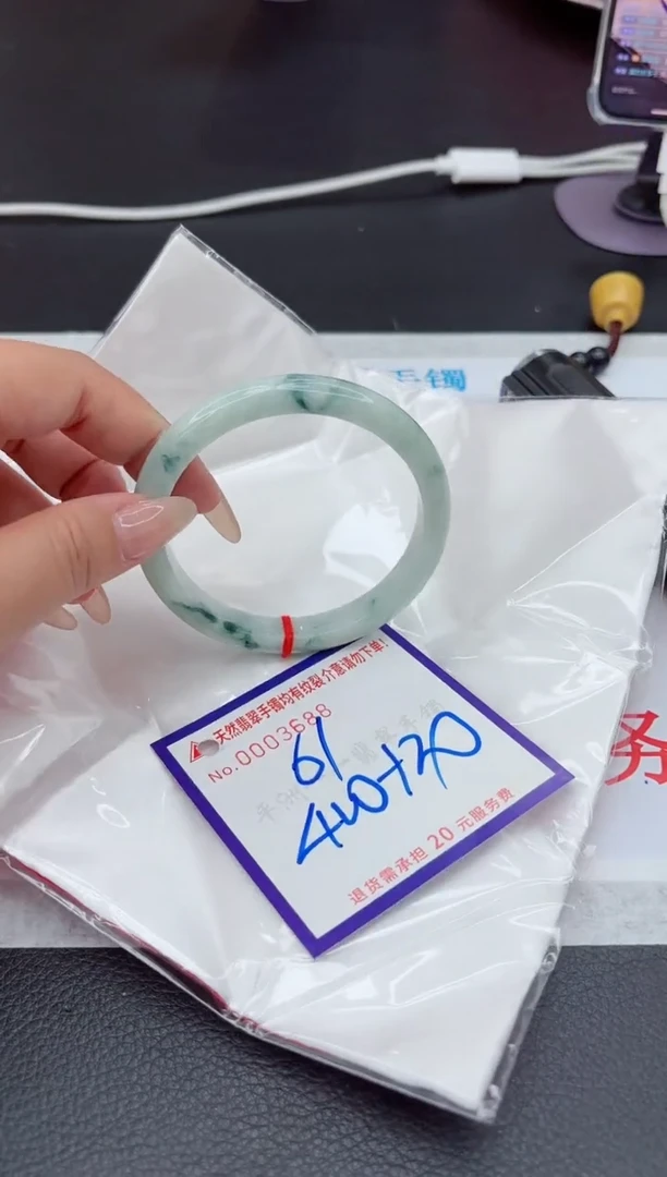 【闪购商品】翡翠手镯未镶嵌111111111111