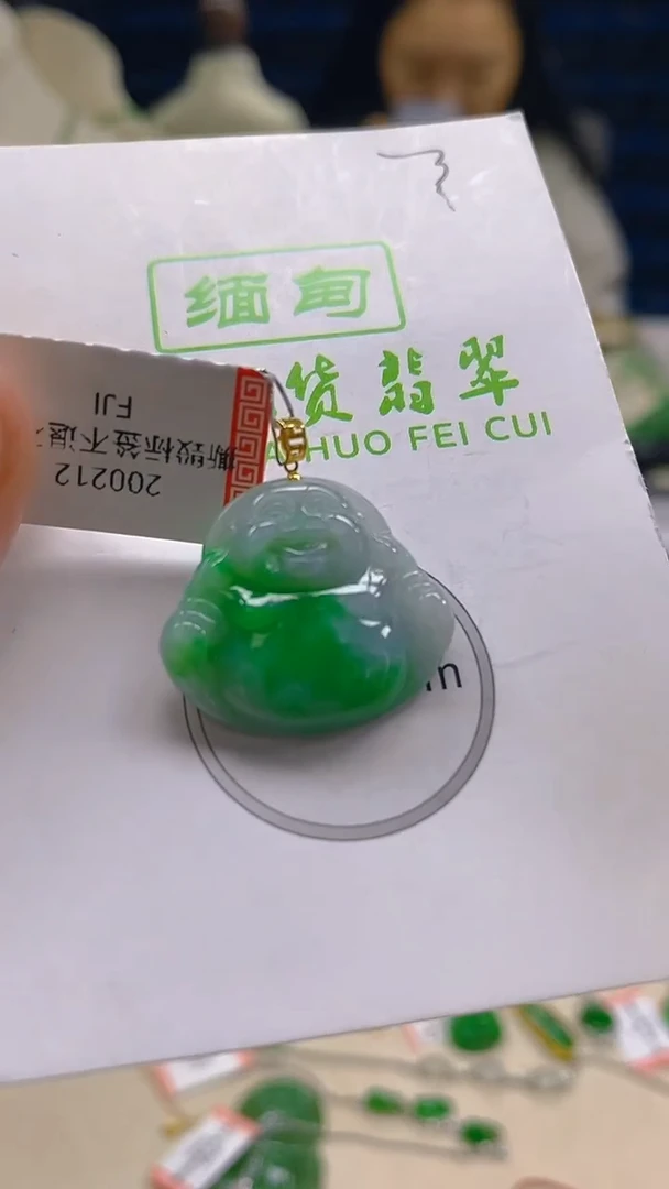 翡翠18K金镶嵌颈饰新号开播 全场乱卖