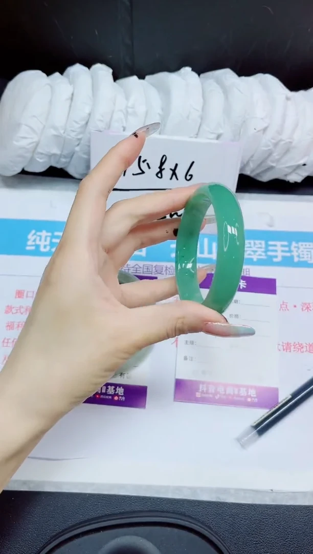 石英质玉手镯未镶嵌345