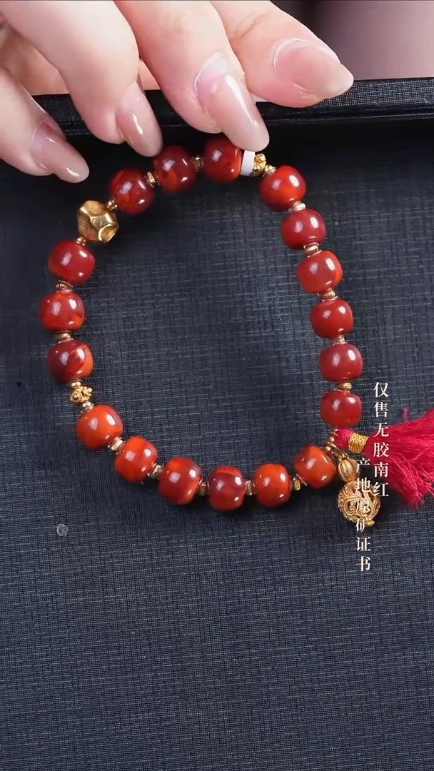 手串未镶嵌南红玛瑙设计@@SJL1829A