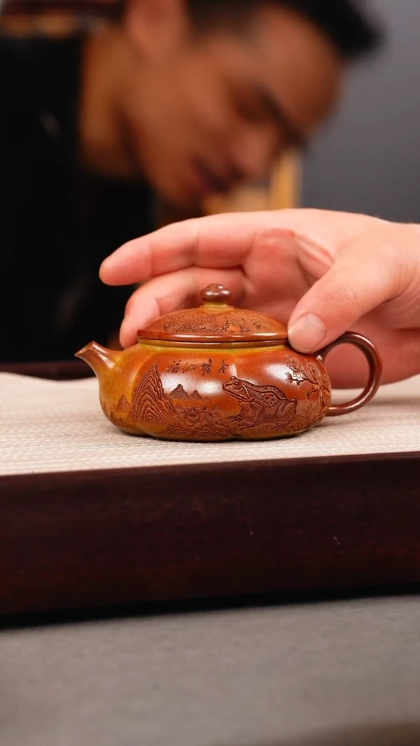 茶壶紫砂火云烧 筋纹寒江 金蟾纳福