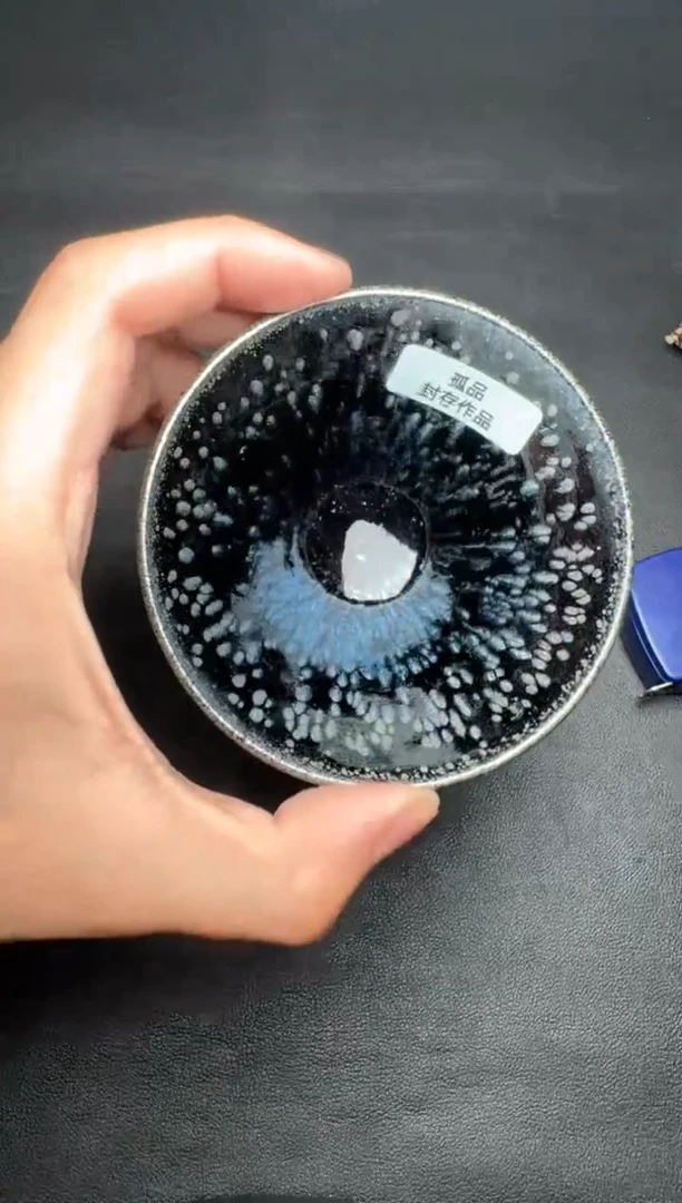 【闪购商品】茶盏许杰黑底银斑55