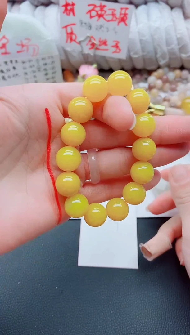 【闪购商品】石英质玉手镯合金H86---14MM黄