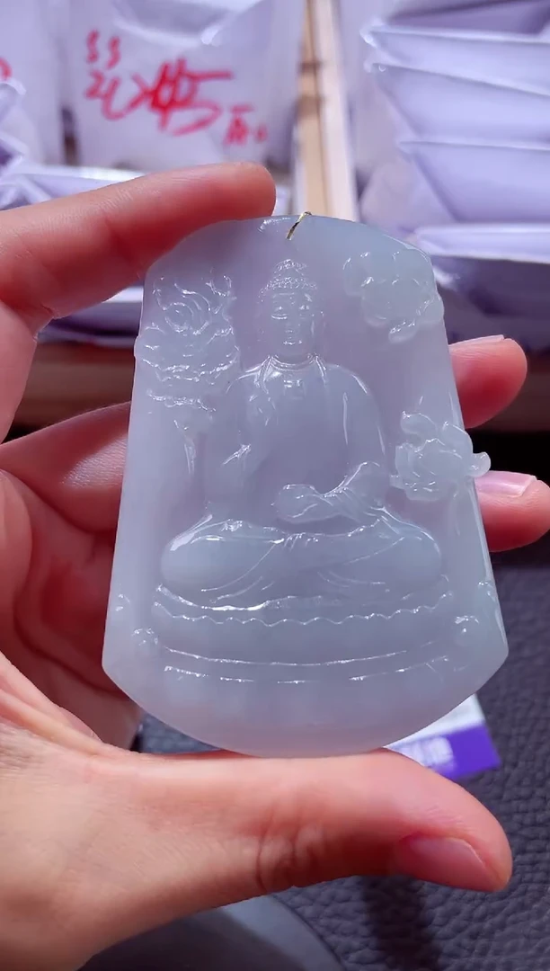 颈饰未镶嵌翡翠00002533御龙阿咪