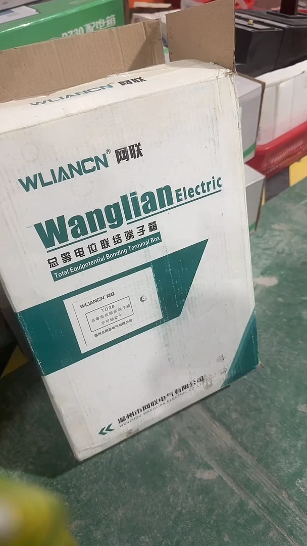 看清在下单不退不换30