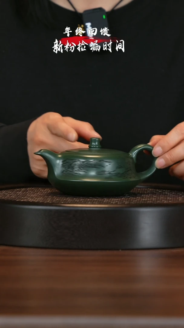 【闪购商品】紫砂茶壶宜兴紫砂壶h3086