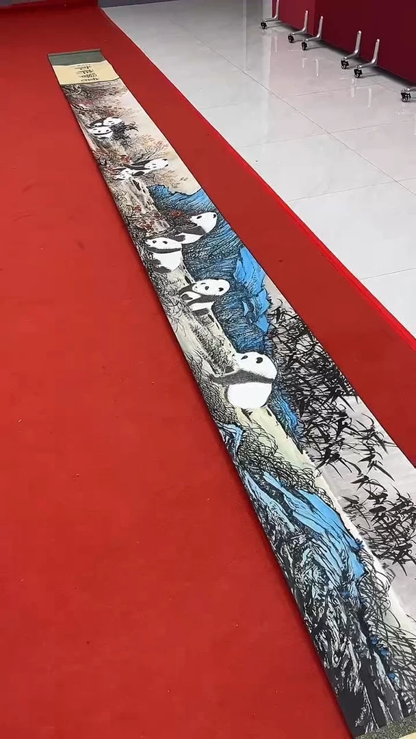 国画柳晓叶绘画23pc熊猫手卷