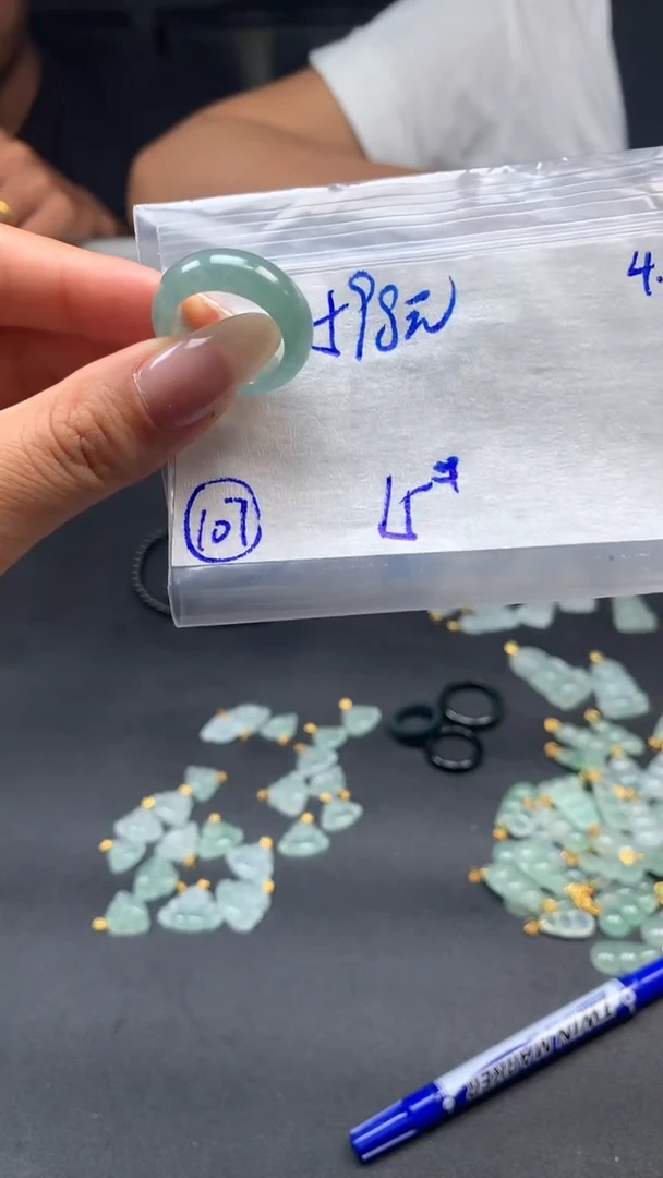 定制翡翠戒圈未镶嵌107 橘子寻翠定制毛货需精细抛光