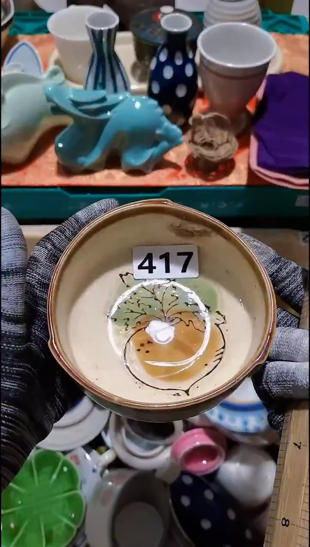 是****?是大锤江苏销量榜第二名 20包邮